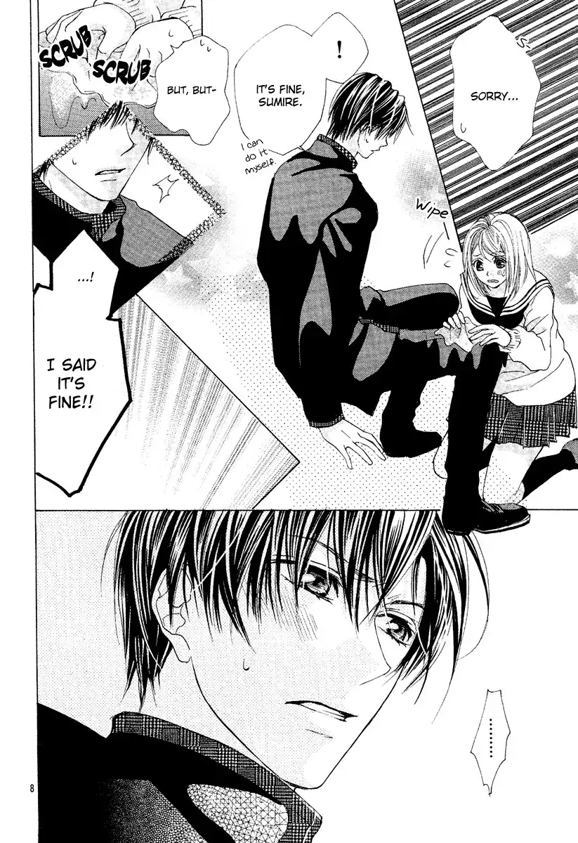Koi, Hirari Chapter 5 9